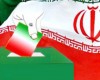 نامزدهای ریاست‌جمهوری چه شرایطی را باید احراز کنند