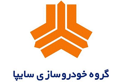 جدول قیمت انواع محصولات "سایپا"