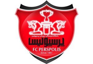 پرسپولیسی‌ها به دنبال احداث موزه