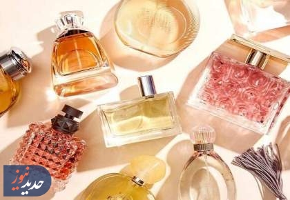 عطرهای غیرمجاز را بشناسید