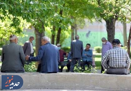  ورود مجلس به متناسب‌سازی حقوق بازنشستگان