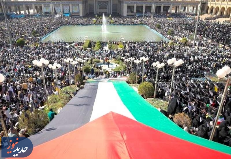 برگزاری جشن پیروزی مقاومت فلسطین در ایران