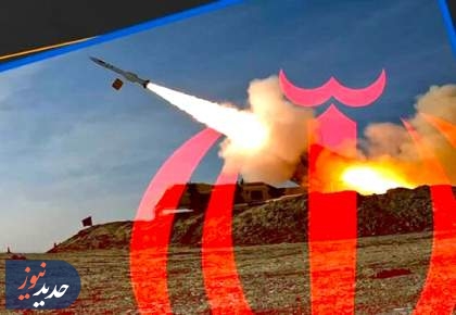 واکنش کاربران فضای مجازی به تحقیر یانکی ها در " بشارت فتح "+ تصاویر واکنش کاربران فضای مجازی به تحقیر یانکی ها در " بشارت فتح "+ تصاویر