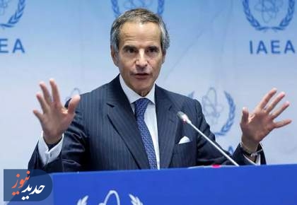 واکنش کاربران فضای مجازی به وابستگی «گروسی» به اسراییل + تصاویر واکنش کاربران فضای مجازی به وابستگی «گروسی» به اسراییل + تصاویر